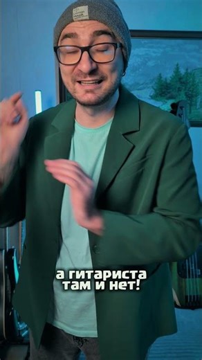 Где гитара? Её здесь НЕТ! 🤯🎸 #royalblood #mikekerr #pedalboard