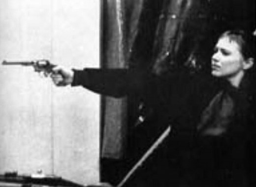 Wu-Tang Clan & Killah Priest - 4th Chamber