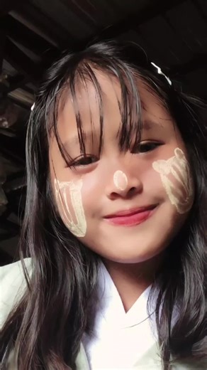 Nan Su Yati Soe သည် TikTok ပေါ်တွင် ရှိသည်