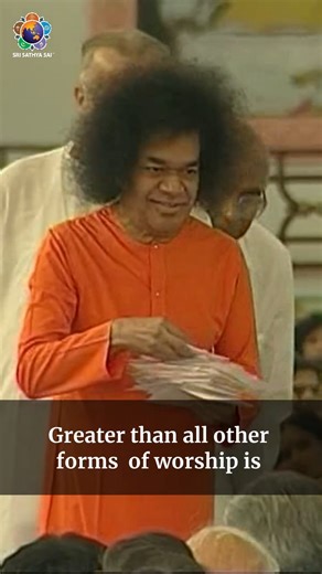 Unselfish & Dedicated Seva (Service) | Sri Sathya Sai #SaiInspires #SriSathyaSai #SaiBaba #PrasanthiNilayam #RadioSai #GoodMorningWithSai #SathyaSaiQuotes #SaiInspires #Seva | Sri Sathya Sai Baba