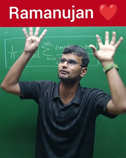 Ramanujan ❤️