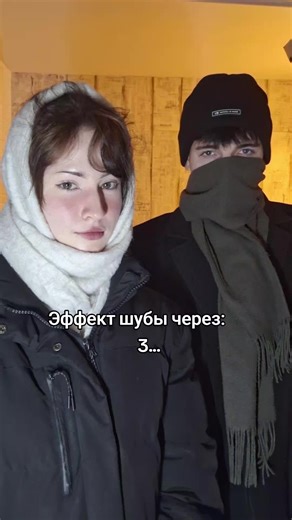 varv (@varvv.png)’s video of no beard effect