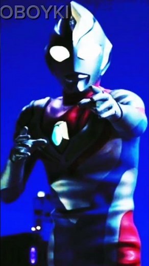 ultraman dyna
