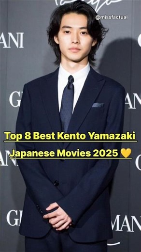Top 8 Best Kento Yamazaki Japanese Movies In 2025 ❤️👍🏻#kentoyamazaki #jdrama #drama #fypシ゚viral