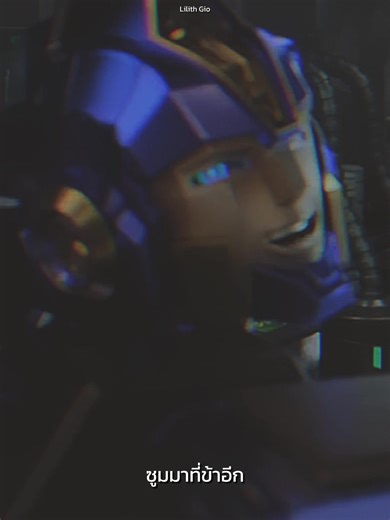 Close up of Transformers Sentinel Prime Control Transformer Car