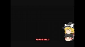 ウュチカピの始まり　ゆっくりとPokemon Death Version [単発ゆっくり実況]