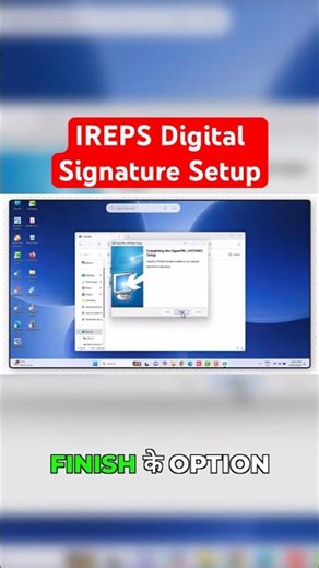 IREPS Digital Signature Setup: Private CSP! #ireps #digitalsignatures #shorts