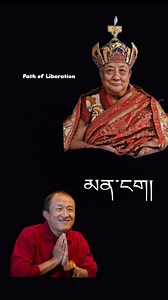 ✨️🪷🙏 | Path Òf Lìberation