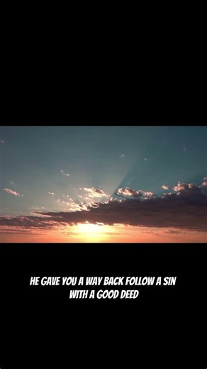 Nothing Is Hidden From Allah | A Powerful Hadith Reminder