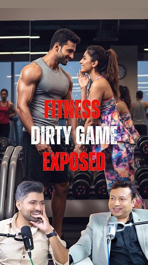 A disturbing trend is rising in today’s society — extra-marital affairs involving gym trainers, Zumba instructors, and dance coaches. India’s top private detective Naman Jain, founder of Sleuths India Detectives, exposes how some fitness instructors: ✔ Manipulate lonely or vulnerable women ✔ Build emotional connections ✔ Start secret affairs ✔ Take money, gifts & expensive items ✔ Later turn to pressure, threats, and blackmail These are real cases, not assumptions. The investigation details show