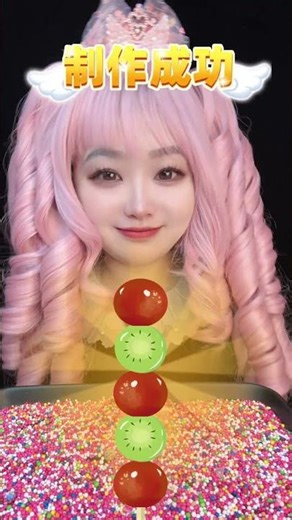 #解压视频 #asmr助眠视频#EverythingCanBeRecommended #TrendingCandy #JunGeIsHere #OriginalWork #DailySharing