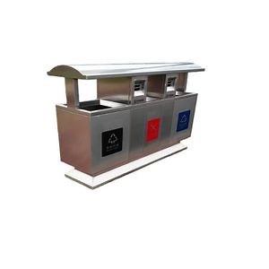 Multiple Specifications Multiple Classification Type Capacity Metal Trash Can