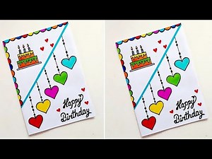 How to make Birthday greeting card | Easy and beautiful Happy Birthday card | DIY card for Birthday