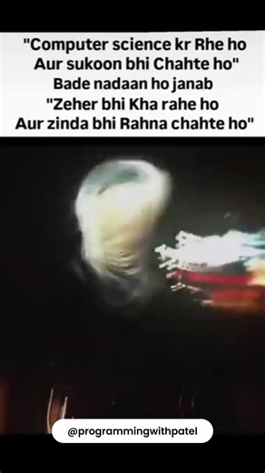 Computer Science + Sukoon? Impossible Combo 😂💀 | Dev Meme #Shorts