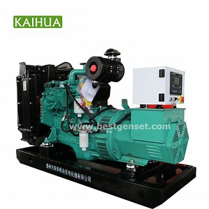 [Hot Item] Brand New 48kw Mobile Diesel Generator Set Powered by Cummins