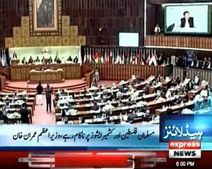 393K views · 10K reactions | 6 PM Headlines - Express News For More: https://www.express.pk/live/ | Express News | Facebook