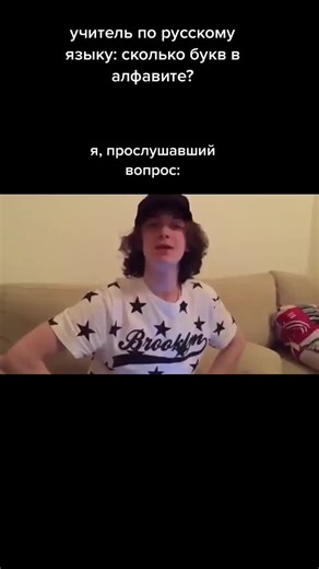 Хитрит ли ваша шалава? Молодой Yung Trappa раскрывает правду!