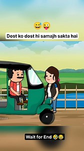 515K views · 14K reactions | Ye dosti hum nahi todenge 藍 | Cartoon Wala | Facebook