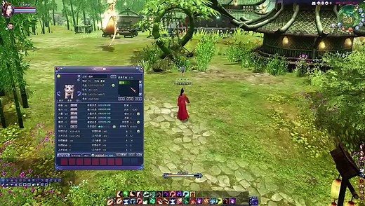 Love 020 Eng Sub Ep 21