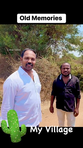 592K views · 10K reactions | My Village Tour Old Ganjam | Colour Talkies | Facebook