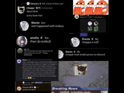 ErebuS 100% / NEW HARDEST