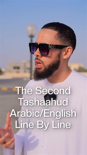 Master Arabic Language Today!