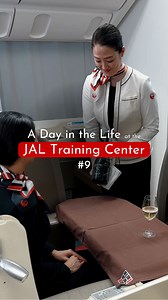Elevating the art of service! ✈️ See our dedicated cabin attendants learning to perfect their First Class wine service. Step aboard and savor the taste of Champagne Salon exclusively offered in JAL First Class on flights departing from Japan. 🥂 #FlyJAL #JALTrainingCenter #BehindTheScenes | Japan Airlines