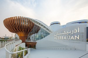 Azerbaijan Pavillion | Expo Dubai 2020