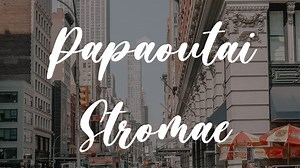 19K views · 509 reactions | Papaoutai - Stromae - Lyrics This video does not seek to infringe the rules on copyright, I do not seek to monetize, only to share the content. Follow me on my Youtube channel: https://www.youtube.com/channel/UChU5tmxP25qo6DIbgVWjbHA | Lyric Videos | Facebook