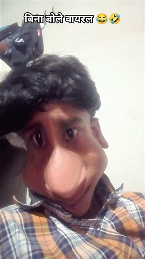 very#denger#funny #vido😂😁😄😀😄