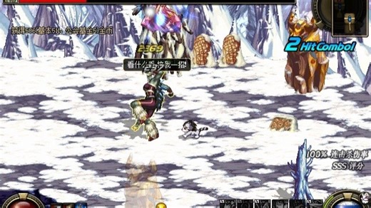 act13，内测！：小小冰龙，我来复仇