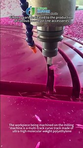 UPE Multi-Track Bend Rail: The All-Round Solution for High-Efficiency Automation Production Lines