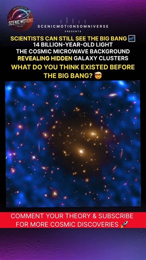 Astronomers Found the Oldest Light in the Universe 🌌 Cosmic Microwave Background (CMB)