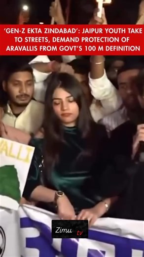 Zimu tv on Instagram: "Gen-Z youth in Jaipur took to the streets in a protest against the government’s new 100 metre definition of the Aravallis, accepted by the Supreme Courtz The recent legal interpretation, which classifies an “Aravalli Hill” only if it rises at least 100 metres above the local relief, has ignited widespread concerns that vast swathes of this ancient mountain range could lose legal protection, leaving them vulnerable to mining, construction and ecological degradation. ￼ The g