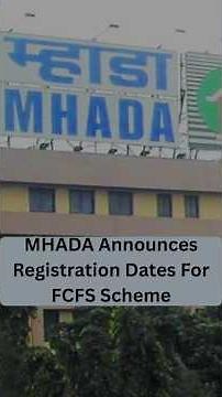 MHADA 118 Flats FCFS Alert! Registration Starts TODAY Feb 17 🔥 Apply Fast!