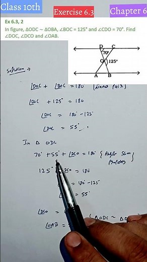 CLASS 10 Maths Ch 6 | Ex 6.3 Qno 2 | Triangles | NCERT #uppalmathematics