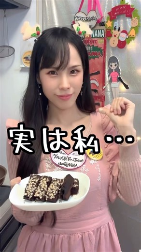 【マッシュル】大食い女子がアニメ主題歌踊ってみた【Bling-Bang-Bang-Born】#ダンス #bbbbダンス #マッシュル #mashle #bbbbdance #shortsvideo