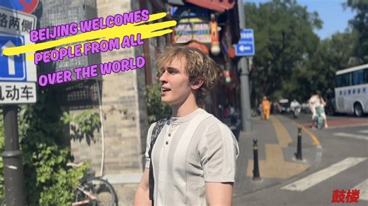 Remember the video "The color of Beijing", where an #extroverted student and an #introverted student share the colors of Beijing through their eyes? 😘 What's the secret behind Beijing's global appeal? It's more than a city—it's a feeling of belonging. See how people from all over the world with all kinds of personalities find their cozy corner here. #StudyInChina #EncountersWithChina #Beijing #NationalDay Spotlight Beijing | Study in China