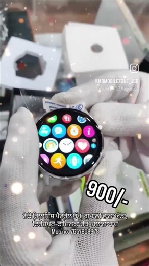 Samsung Active 2 Clone at 900/- Only