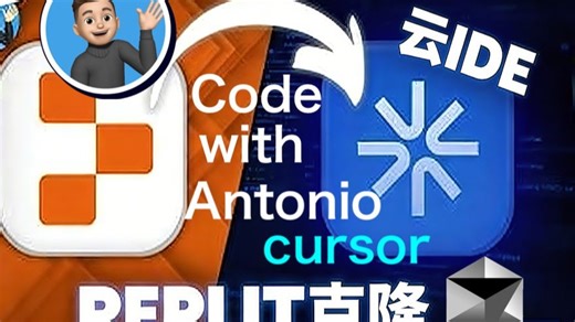 Next.js 16 实战克隆 Cursor & Replit - Code With Antonio - Build and Deploy a Cursor