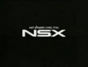 NSX CM