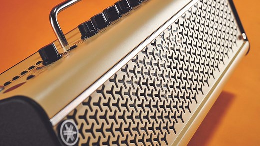 Yamaha THR30II Wireless review