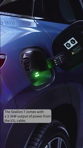 Charge Wherever You Are with VtoL in the BYD Sealion 7