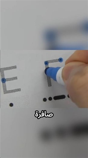 How to Write and Understand Morse Code