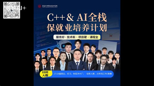 C  网络编程实战：Epoll广播难题与结构体封包详解