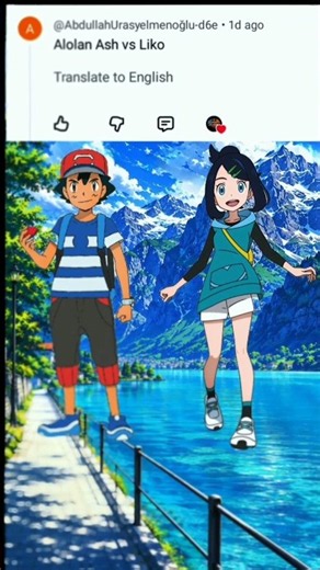 Ash vs Liko ⚡🔥 Alola Ash Returns! | Pokémon Battle | Ash Ketchum vs Liko