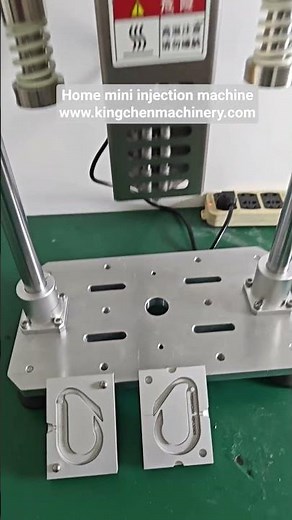 Home mini injection molding machine.#moldingmachine #plastic