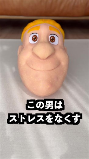 ストレスを軽減する犬の素晴らしさ