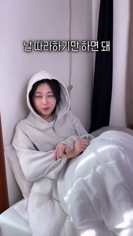 10명 중 9명은 틀린다는 퀴즈