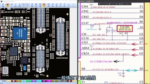 手机电路深度分析 I2C总线的作用及芯片的工作机制 更多完整视频在万通网校 学手机维修好帮手